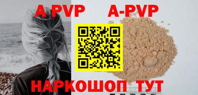 мет Лесосибирск