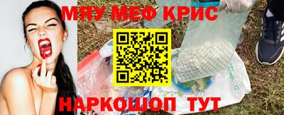стаф Малгобек