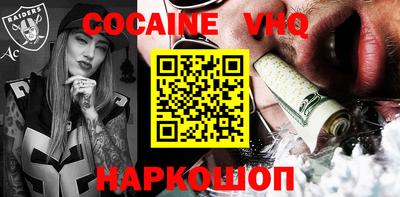 стаф Малоярославец