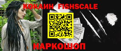 МДМА Мариинск