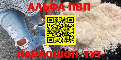 СК Ликино-Дулёво