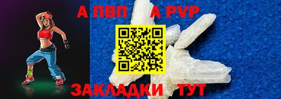 стаф Малоярославец