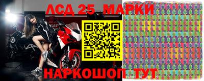 мет Лесосибирск
