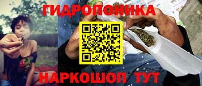 СК Ликино-Дулёво