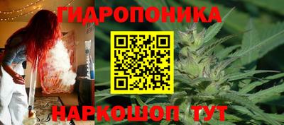 СК Ликино-Дулёво