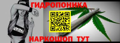 стаф Малгобек