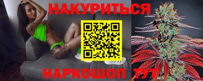 СК Ликино-Дулёво