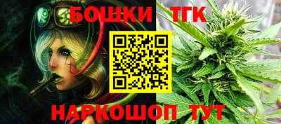 стаф Малоярославец