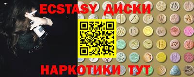 СК Ликино-Дулёво