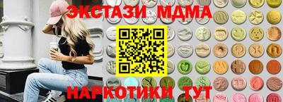 СК Ликино-Дулёво