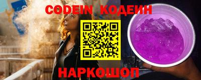 мет Лесосибирск