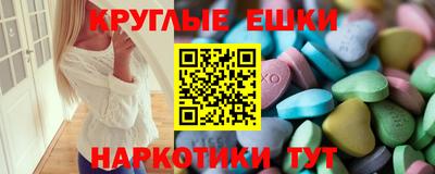 СК Ликино-Дулёво