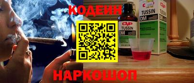СК Ликино-Дулёво