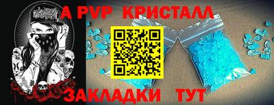 СК Ликино-Дулёво