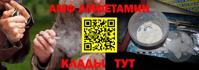 мет Лесосибирск