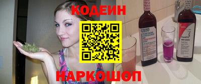 мет Лесосибирск