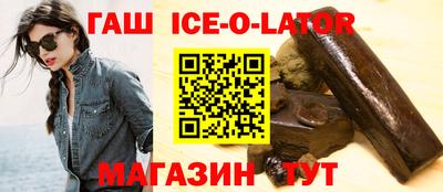 стаф Малгобек