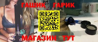 мет Лесосибирск