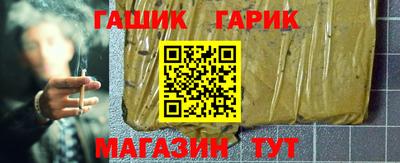 мет Лесосибирск