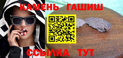 СК Ликино-Дулёво