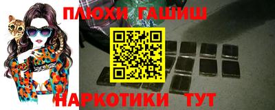 стаф Малоярославец